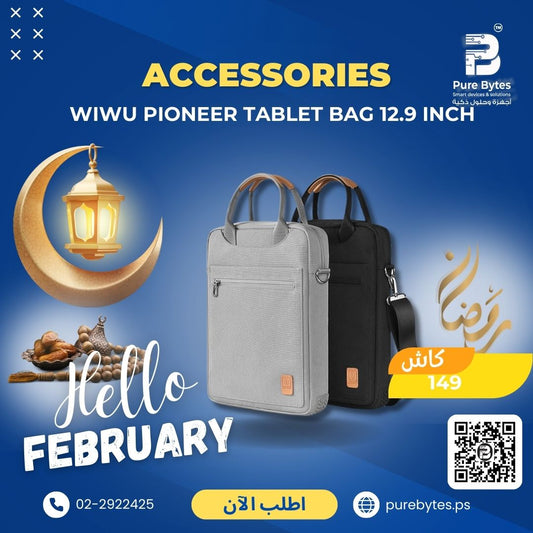WIWU PIONEER TABLET BAG 12.9 INCH