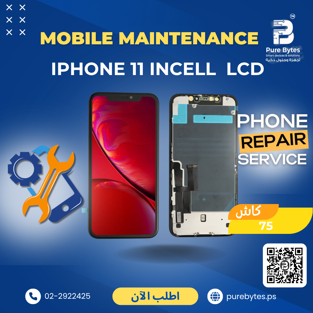 Apple iPhone 11 Incell LCD