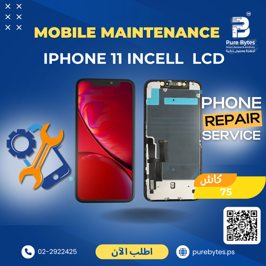Apple iPhone 11 Incell LCD