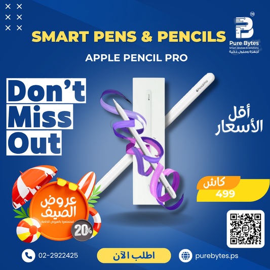 Apple Pencil Pro