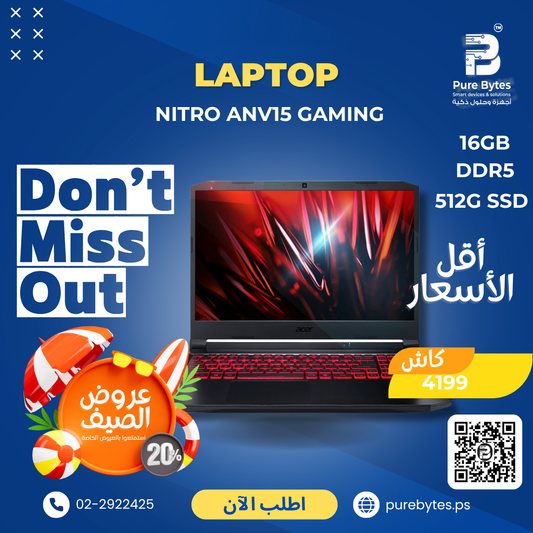 Acer Nitro ANV15 Gaming 16GB DDR5 512G SSD