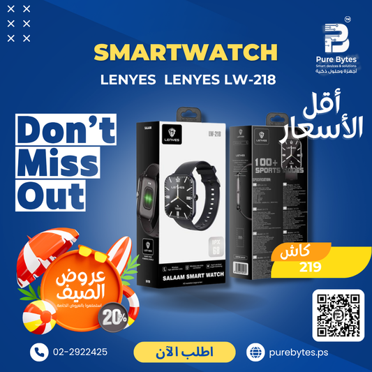 LENYES LW 218