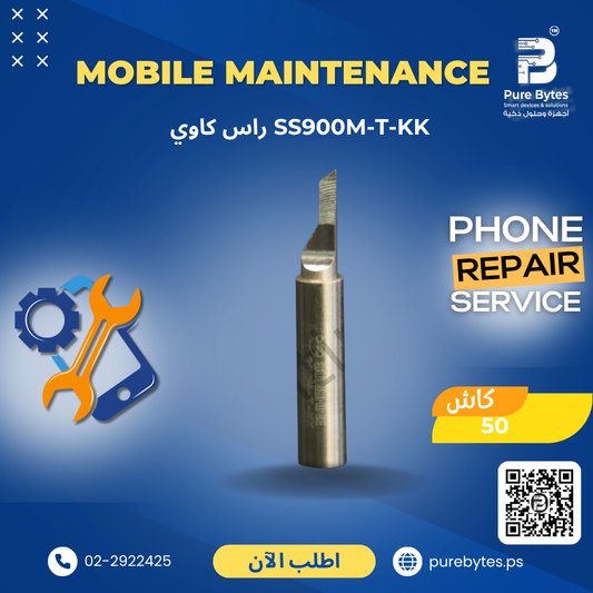 Sunshine SS900M T KK Soldering Iron Tip