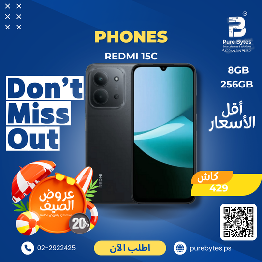 REDMI 15C 8GB 256GB