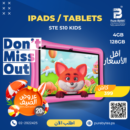 STE S10 KIDS 4GB 128GB