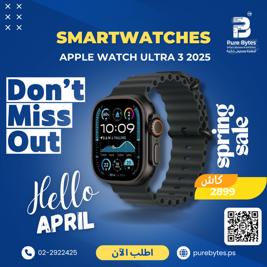 Apple Watch Ultra 3 2025