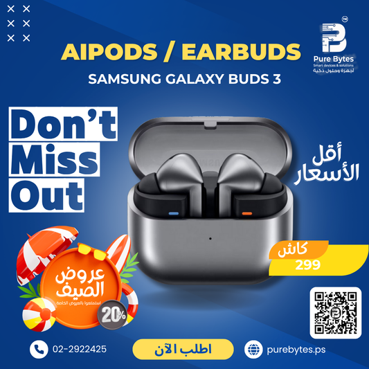 Samsung Galaxy Buds 3