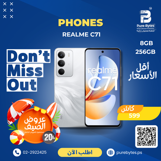 realme C71 8GB 256GB