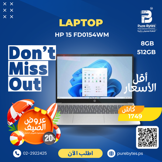 HP 15 FD0154WM 8GB 512GB