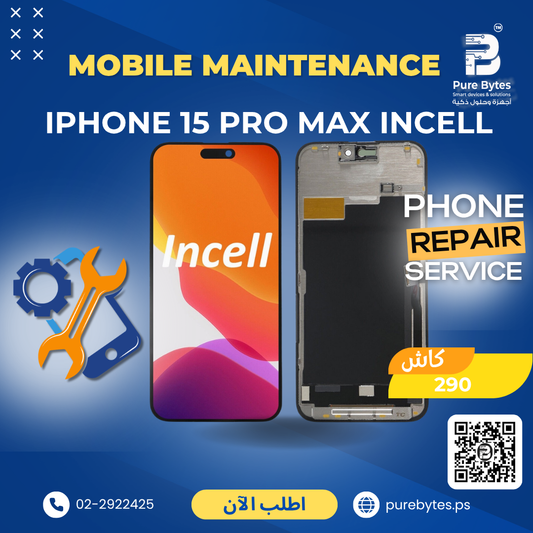 iPhone 15 Pro Max Incell Screen