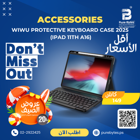 WIWU PROTECTIVE KEYBOARD CASE 2025 IPAD 11TH A16