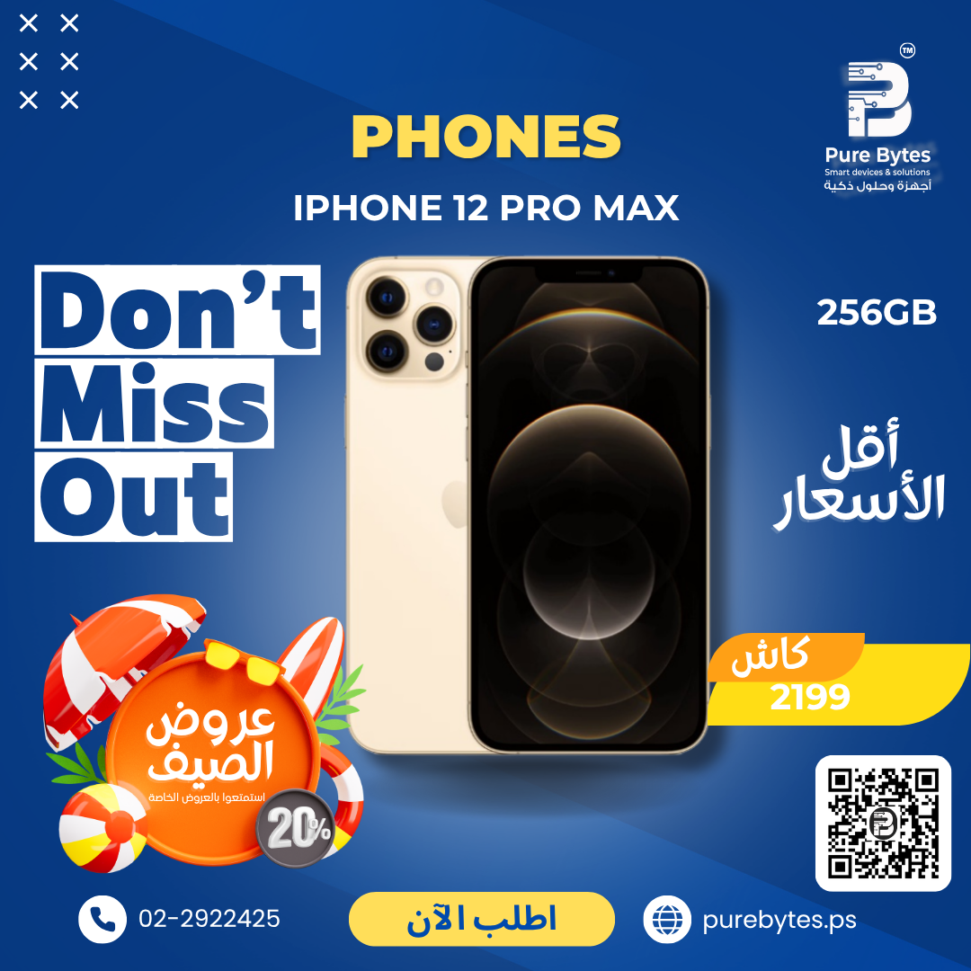 Apple iPhone 12 Pro Max 256GB