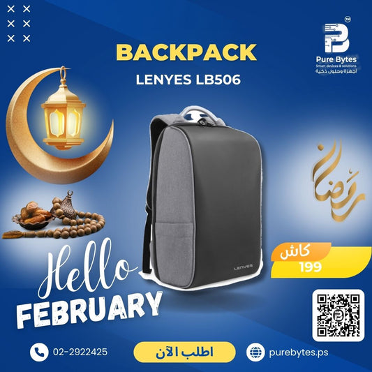 LENYES LB506 BACKPACK