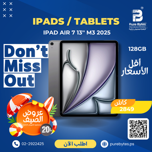 Apple iPad Air 7 13 inch M3 2025 128GB
