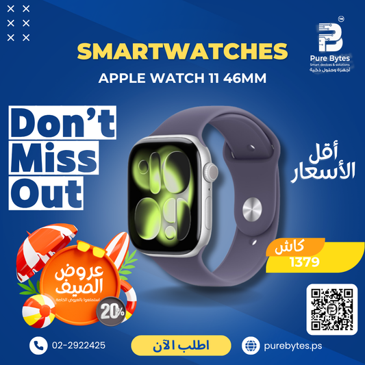 Apple Watch 11 46mm