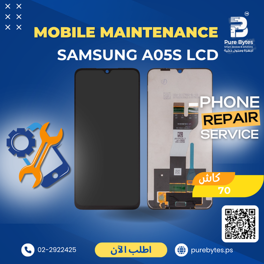 Samsung A05s LCD