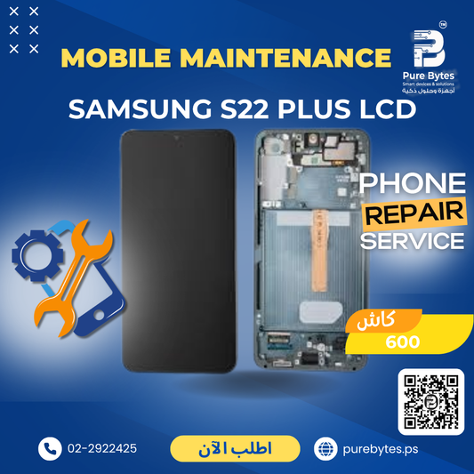 SAMSUNG S22 PLUS LCD