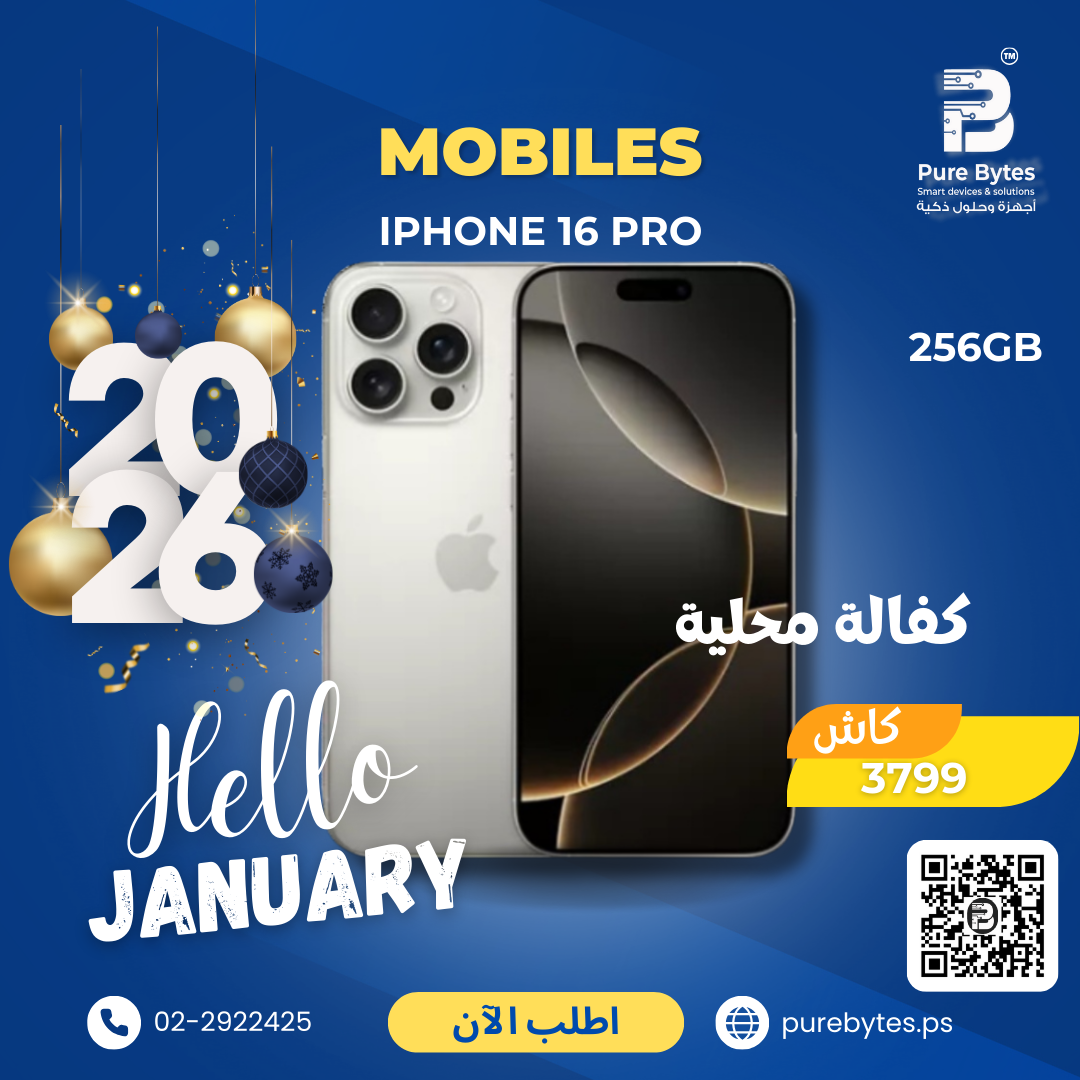 iPhone 16 Pro 256GB