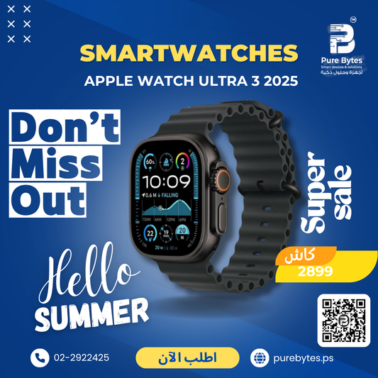 Apple Watch Ultra 3 2025