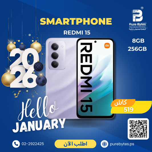 Redmi 15 8GB 256GB