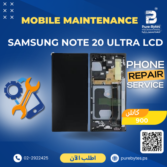 Samsung Note 20 Ultra LCD