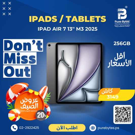 Apple iPad Air 7 13" M3 2025 256GB