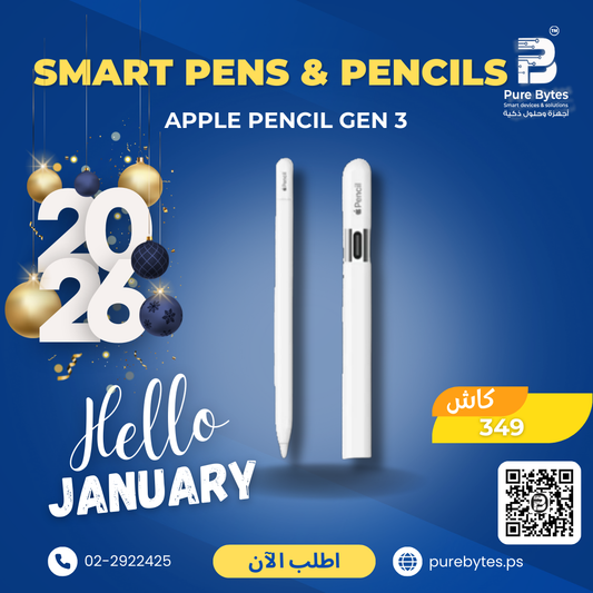 APPLE PENCIL GEN 3