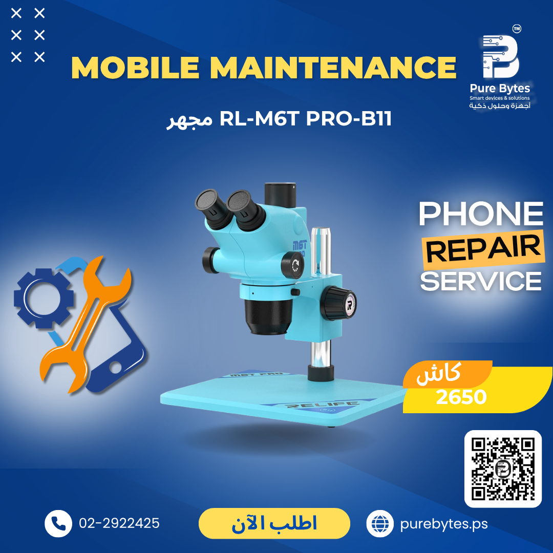 RELIFE RL M6T PRO B11 Microscope