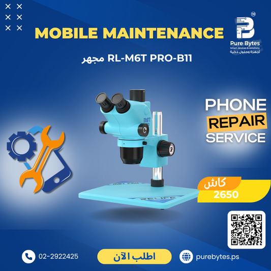 RELIFE RL M6T PRO B11 Microscope