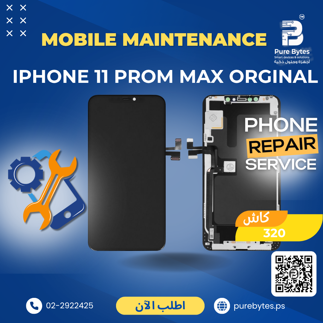 iPhone 11 Pro Max Original Screen