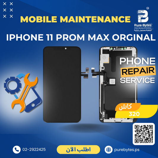iPhone 11 Pro Max Original Screen