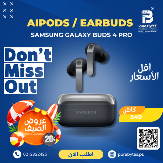Samsung Galaxy Buds 4 Pro