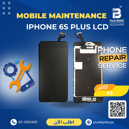 iPhone 6s Plus LCD