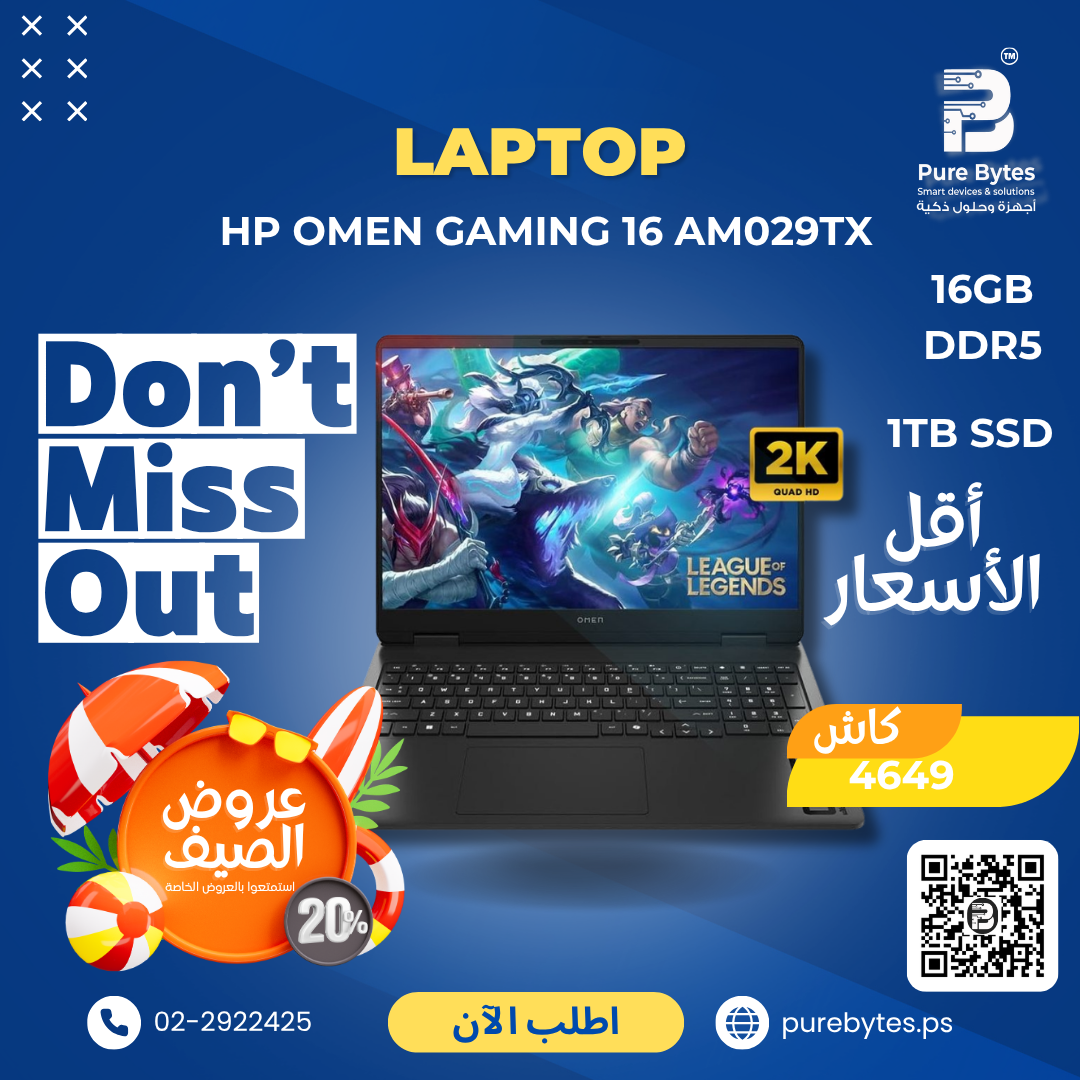 HP OMEN GAMING 16 AM029TX 16GB 1TB SSD