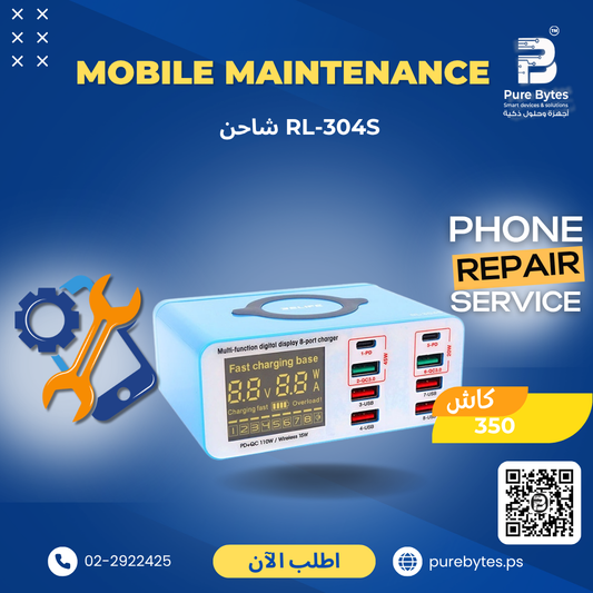 RELIFE RL 304S Multi function digital display 8 port charger