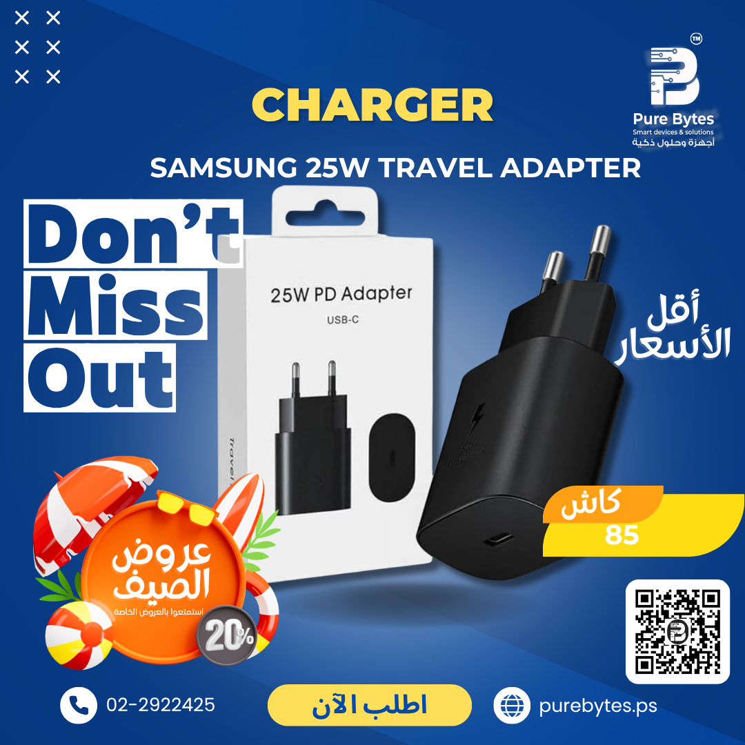 Samsung 25W Travel Adapter