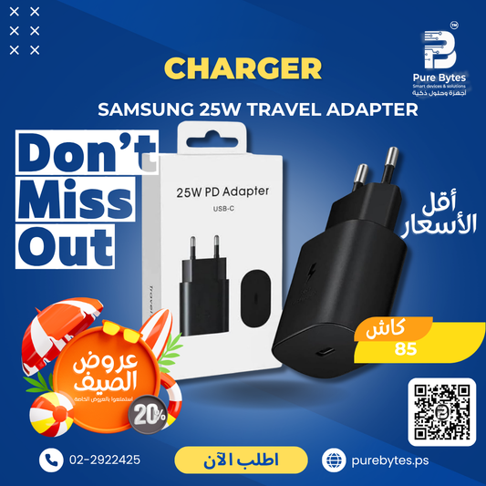Samsung 25W Travel Adapter