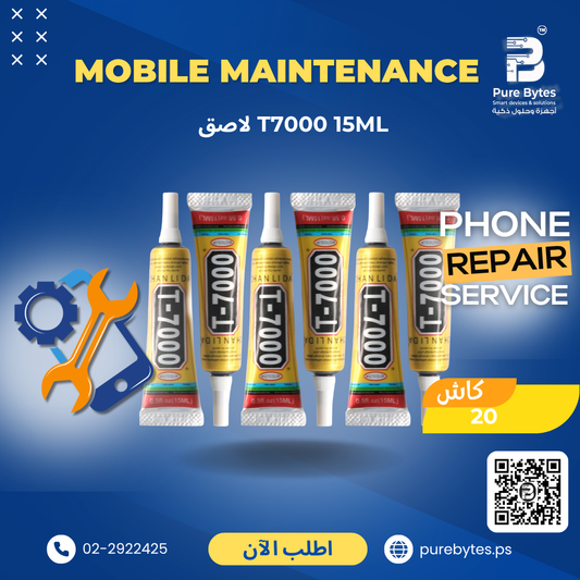 ZHANLIDA T 7000 Adhesive Glue 15ML
