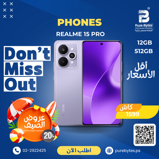 Realme 15 Pro 12GB 512GB