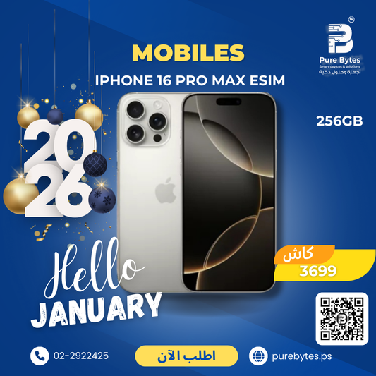 IPHONE 16 PRO MAX ESIM 256GB