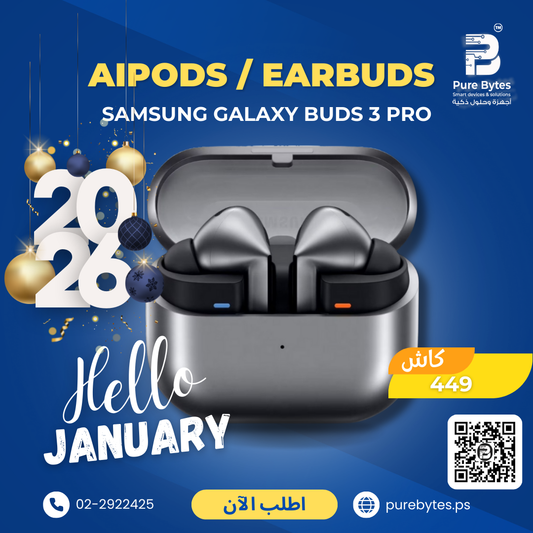 Samsung Galaxy Buds 3 Pro