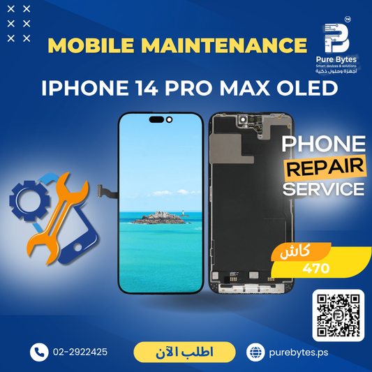 iPhone 14 Pro Max OLED Screen