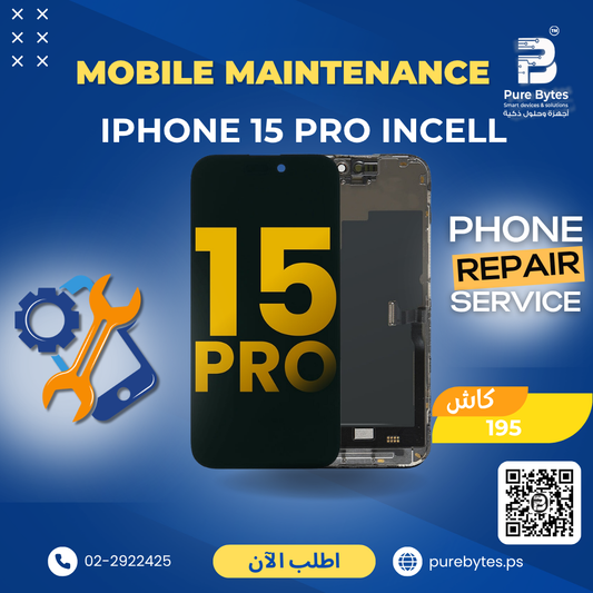 iPhone 15 Pro Incell Screen