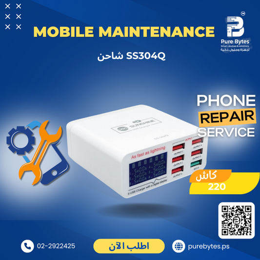 Sunshine SS304Q Charger