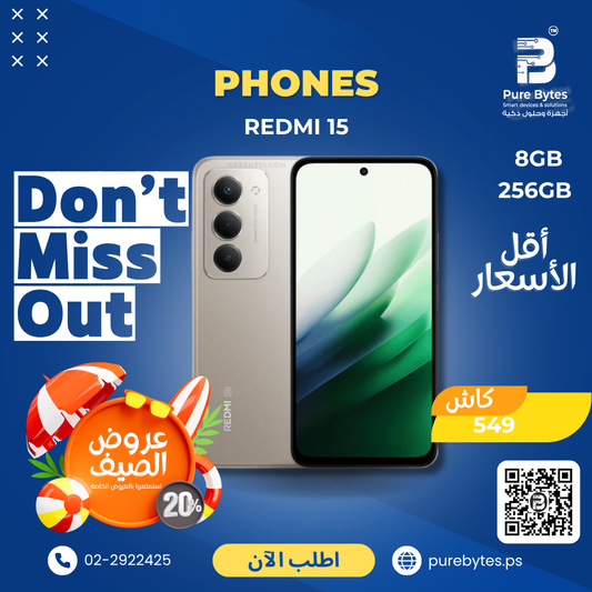 Redmi 15 8GB 256GB