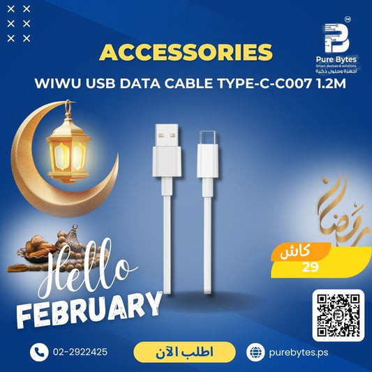 WIWU USB DATA CABLE TYPE C C007 1.2M
