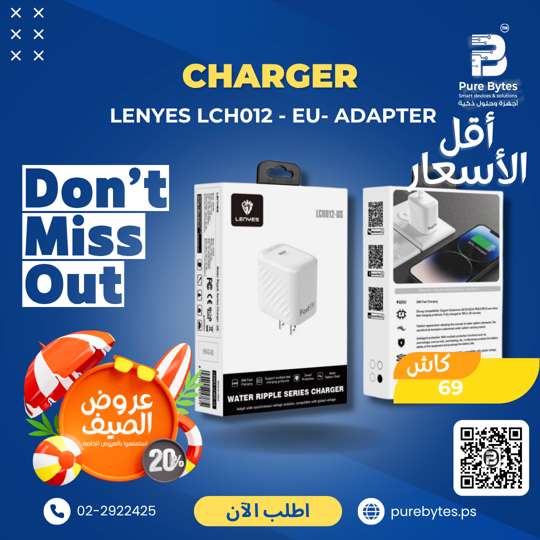 LENYES LCH012 EU ADAPTER