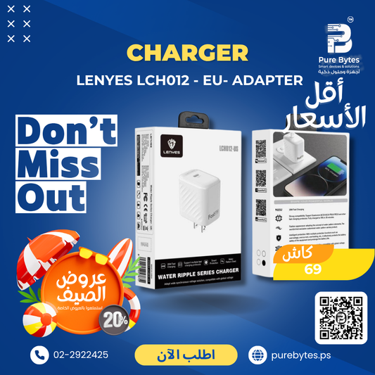 LENYES LCH012 EU ADAPTER