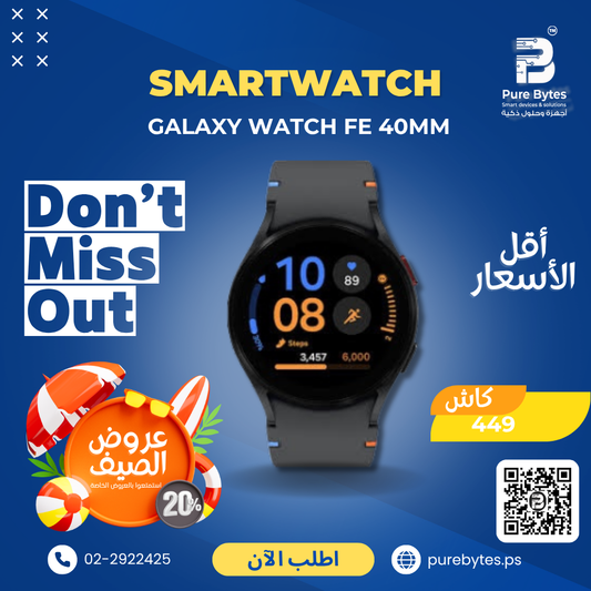 Samsung Galaxy Watch FE 40mm
