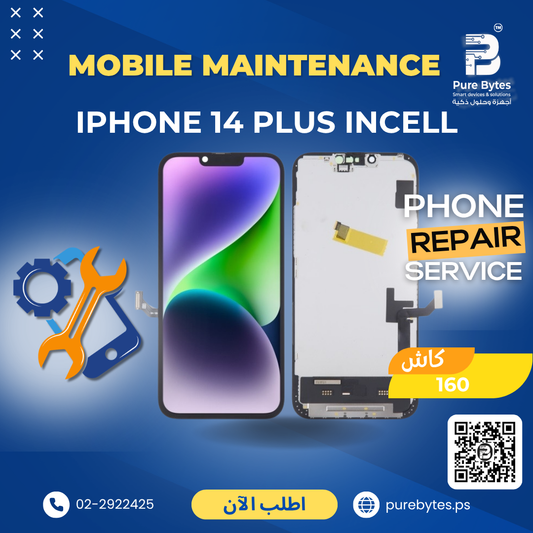IPHONE 14 PLUS INCELL